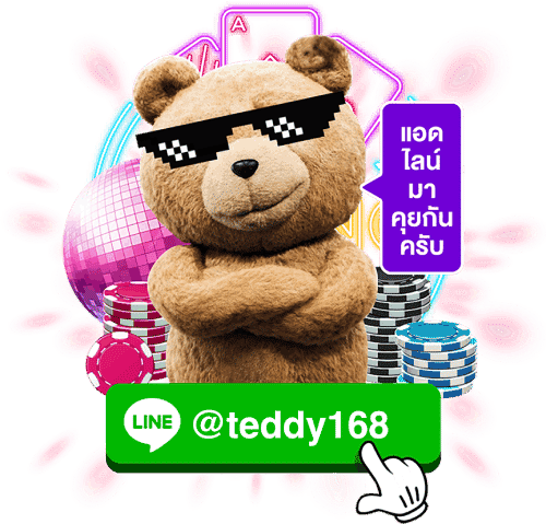 Line@ Teddy168